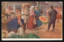 1917-1920 'At the market', Czechoslovak Legion Corps in WWI, Russian Civil War, Postcard