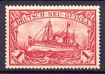 1900-1901 1M New Guinea, German Colonies, Kaiser’s Yacht, Germany (Mi. 16)