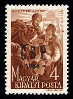 1944 4f Khust, Carpatho-Ukraine CSP, Local Issue (Steiden L5, Kramarenko 18, Signed, CV $60, MNH)