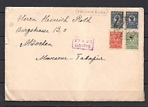 1918 Odessa (Hetmanat) - Munich, Germany Censored Cover (Russian stamps, Censorship)