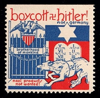 'Boycott Nazi Germany', United States, Anti-German Propaganda, Anti-Nazi Boycott Stamp (MNH)
