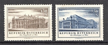 1955 Austria (CV $10, Full Set, MNH)