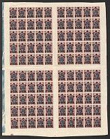 1922 40r on 15k RSFSR, Full Sheet (Zv. 76, CV $850, MNH)