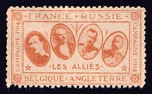 1914 The Allies France, Russia, Belgium, England, Commemorative Vignette Label (Orange)