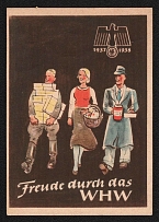 1937-38 'Winter Relief of the German People (WHW)' Issue, Swastika, Third Reich Propaganda, Card, Nazi Germany