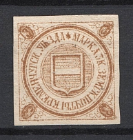 1887 3k Kremenchug Zemstvo, Russia (Schmidt #8, CV $200)