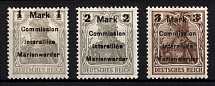 1920 Joining of Marienwerder, Germany (Mi.  22 A I a - 24 A I a, Signed, CV $100)