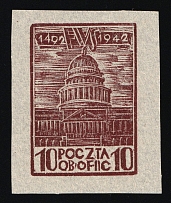 10f Woldenberg, Poland, POCZTA OB.OF.IIC, WWII DP Camp Post (Proof, Thin Paper)