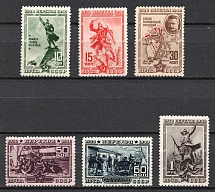 1940 The 20th Anniversary of Fall of Perekop, Soviet Union USSR (Perforated, Full Set)
