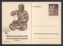 1939 'Winter Relief Organization of the German Nation', Propaganda Postal stationery, Third Reich Nazi Germany