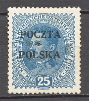 1919 Lesser Poland 25 H (CV $1400, Signed)