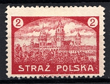 Poland Non Postal `2`