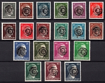 1945 Lobau (Saxony), Germany Local Post (Mi. 3 - 21, CV $300)