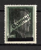 1945 Austria 1 M (Unlisted, CV $50, MNH)