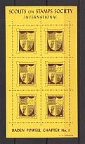 Baden Scouts on Stamps Society International Block (MNH)