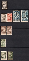 1922-1925 Soviet Russia USSR Georgia Children's Aid provisional surcharges charity stamps (10 incl. 2 postally used)