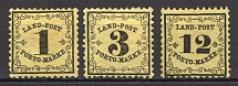 1862 Baden Germany (CV $55, Signed)