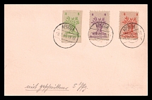 1945 (9 Aug) Apolda, Germany Local Post, Postcard (Mi. 1 II U IMPERFORATE, 2 II, 3 II, Canceled, CV $220)