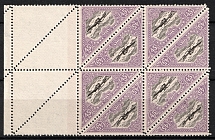 1924-25 45m Estonia, Block of Four (CV $20, MNH)