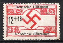 1944 12+18pf Horokhiv, Gorochow, German Occupation of Ukraine, Germany (Mi. 18, CV $260)