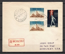 2 Covers with Philatelic Cancellations of 1939