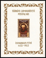 1953 Turkey, Souvenir Sheet (Mi. Bl. 5, CV $200, MNH)