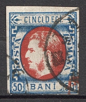 1869 Romania 50 B (CV $70, Canceled)