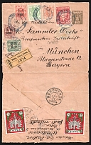 1920 East Upper Silesia, Uprated Registered Cover from Wadowice (Poland) to Munich with Mixed Franking