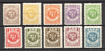 1923 Germany Memel (Full Set)