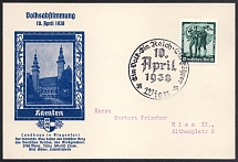 1938 (10 Apr) Third Reich, Germany, Postcard from Vienna (Austria) franked with full set of Mi. 662