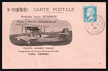 1925 France, First Flight Paris - London, Airmail postcard, franked by Mi. 158