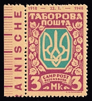 1947 3m Regensburg, Ukraine, DP Camp, Displaced Persons Camp (Wilhelm 26 A, with Date 1918-1948, Control Inscription, MNH)