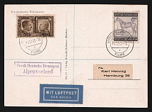 1943 (14 Dec) Third Reich, Germany, Airmail Postcard from Fiume (Italy) to Hamburg (Germany) franked with Mi. 625, 857