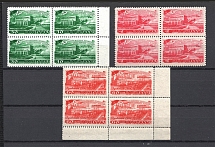 1948 USSR Five-Year Plan in Four Years Electrification Blocks of Four (Full Set, MNH)