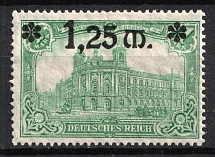 1920 1.25m on 1m Germany (Mi. 116, MISSED Clouds, Print Error)