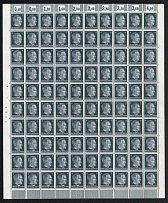 1941 4pf Ukraine, German Occupation, Germany, Full Sheet (Mi. 3, Sheet Inscriptions, Plate Number 4211, CV $60, MNH)
