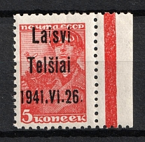 1941 5k Telsiai, Occupation of Lithuania, Germany ('Vi' instead 'VI', Print Error, Margin, Mi. 1 III 2 e, Signed, CV $90, MNH)