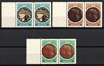 1953 80th Anniversary of the Shevchenko Scientific Society, Ukraine, Underground Post, Pairs (Margins)