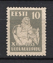 1933 10S Estonia (PROBE Grey, Proof)