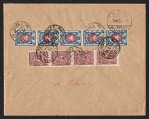 1922 (27 July) RSFSR, Russia, Registered Censored Cover from Petrograd to Zurich multiple franked with 5k and 14k