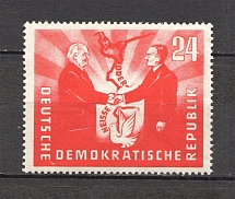 1951 German Democratic Republic GDR 24 Pf (CV $30, MNH)