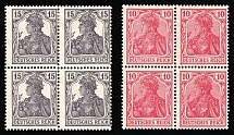 Anti-German Propaganda, British Forgeries, Blocks of Four (Mi. 4 - 5, CV $230)