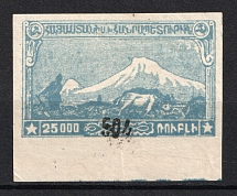 1922 `504`/25000R Armenia Revalued, Russia Civil War (Mi. 154a BIII, CV $290)