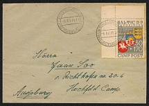 1946 Schongau Expostition, Baltic DP Camp (Displaced Persons Camp), Cover