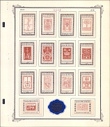1914 Leipzig, Germany, Stock of Rare Cinderellas, Non-postal Stamps, Labels, Advertising, Charity, Propaganda