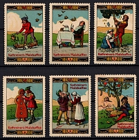 Kathreiner’s Coffee Trademark, Germany, Stock of Cinderellas, Non-Postal Stamps, Labels, Advertising, Charity, Propaganda