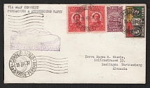 1932 (25 Mar) Brazil, Graf Zeppelin airship airmail cover from Pernambuco to Wurttemberg, Flight to South America 'Recife - Friedrichshafen' (Sieger 139 A)