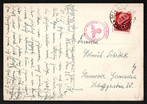 1940 (22 Apr) Italy, Censored Postcard from Milan to Hanover franked with 75c