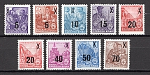 1954 German Democratic Republic GDR (CV $30, Full Set, MNH)