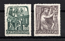 1949 Czechoslovakia (Full Set, CV $10, MNH)